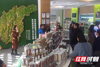 解碼桂東脫貧突圍之道 產(chǎn)業(yè)先行、四規(guī)合一，生態(tài)農副產(chǎn)品成致富密碼